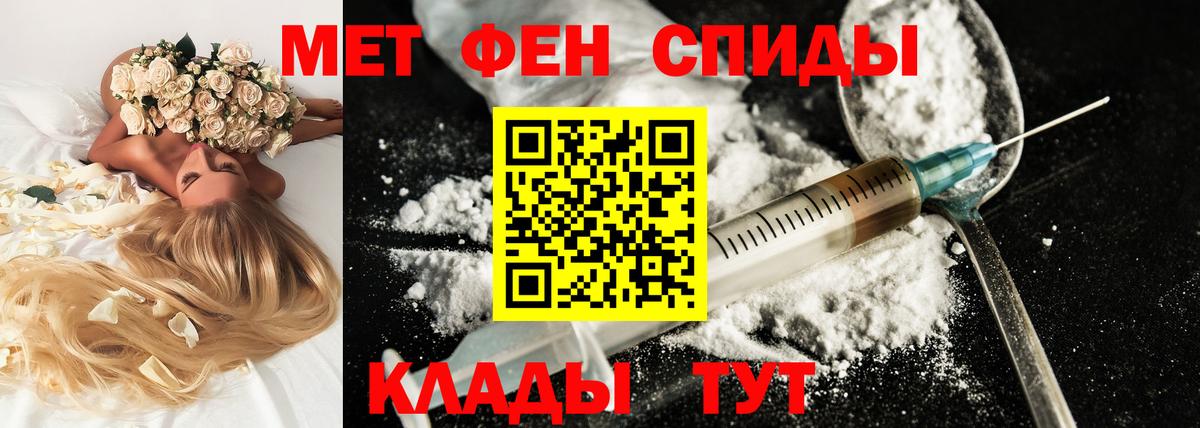 Обнинск  ГАШ  Вход с VPN  Сколько стоит  Бошки Шишки  КОКАИН  Мефедрон кристаллы  ГАШИШ  ЭКСТАЗИ 