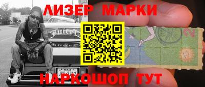 кокаин Среднеуральск