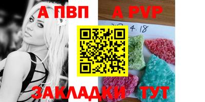 кокаин Среднеуральск