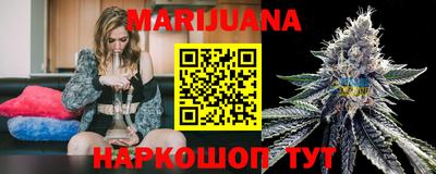 экстази Ставрополь
