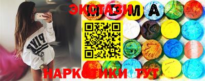 кокаин Среднеуральск