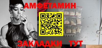 гашишное масло Старая Купавна