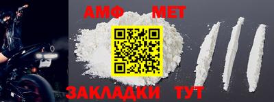 гашишное масло Славгород