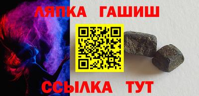 экстази Ставрополь