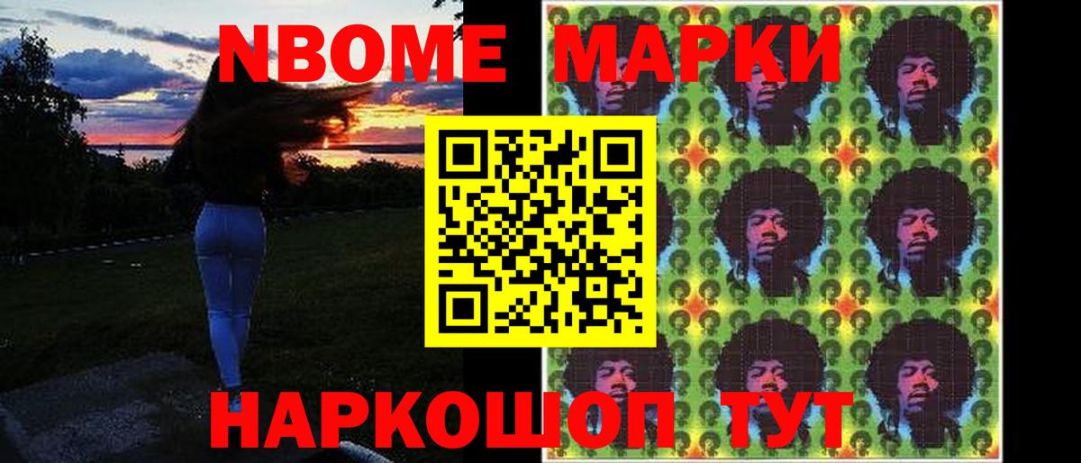 ЛСД экстази ecstasy  Лсд 25 экстази ecstasy  Обнинск  LSD-25 экстази  Вход с VPN 